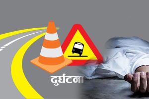 कञ्चनपुरमा बस दुर्घटना, एक जनाको मृत्यु