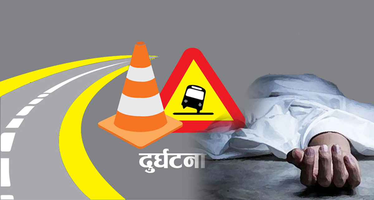 कञ्चनपुरमा बस दुर्घटना, एक जनाको मृत्यु