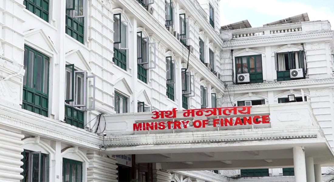 आर्थिक वर्ष २०८२/८३ को पहिलो त्रैमासमा प्रदेश र स्थानीय तहमा ३४ अर्ब ४७ करोड राजस्व बाँडफाँट