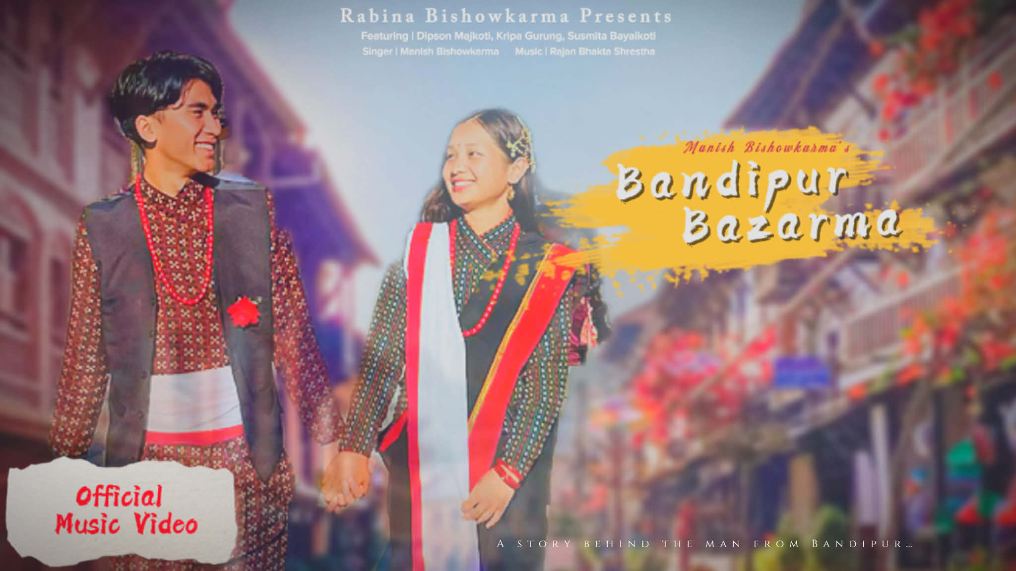 मनिषको पहिलो गीत ‘बन्दीपुर बजारमा’ सार्वजनिक