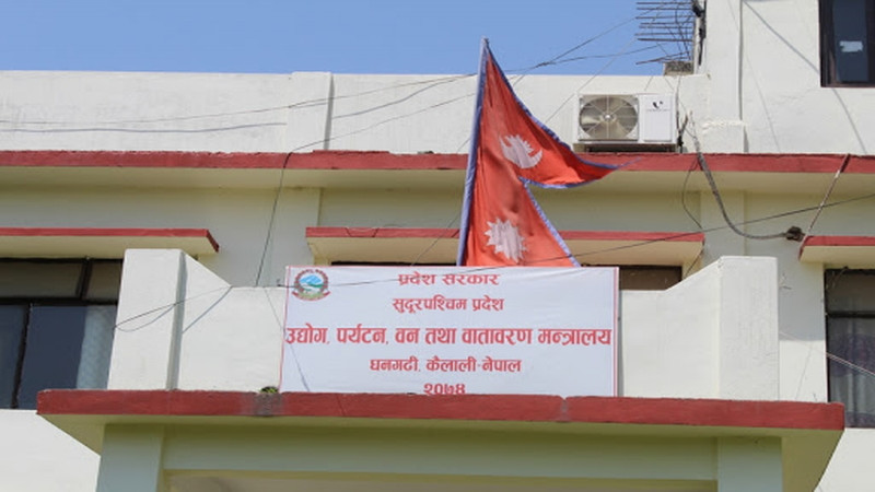 सुदूरपश्चिम प्रदेशको पैँतीस हेक्टर क्षेत्रफलमा जडीबुटीखेती विस्तार