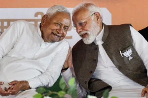 बिहार निर्वाचनको सन्देश : भीड होईन, भोट निर्णायक