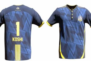 विराटनगर किंग्सले नयाँ जर्सी सार्वजनिक गर्‍यो