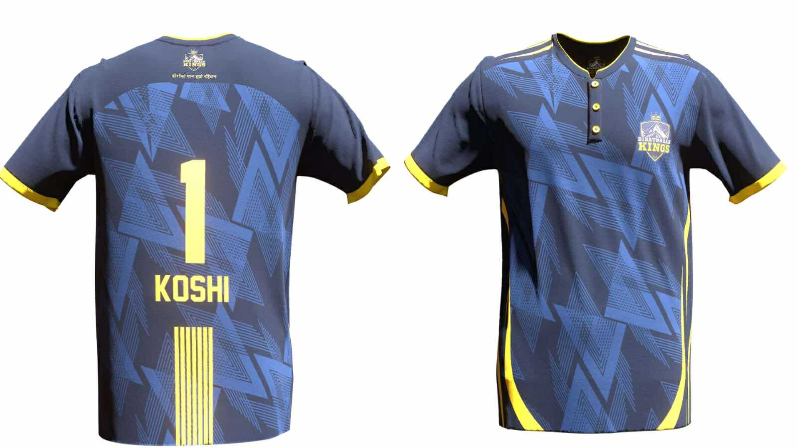 विराटनगर किंग्सले नयाँ जर्सी सार्वजनिक गर्‍यो