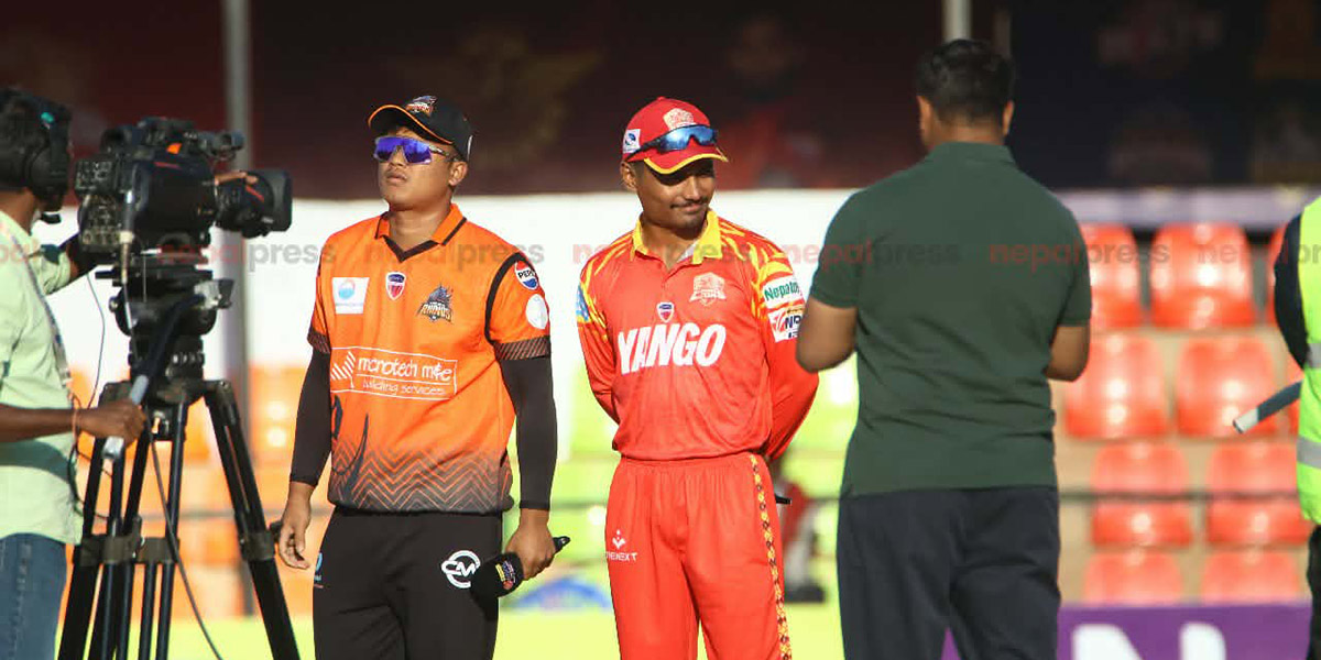 एनपिएल : चितवनविरुद्ध लुम्बिनीले टस जितेर पहिला फिल्डिङ गर्दै