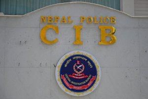 प्रभु बैंकका सीईओसहित दुई जना पनि पक्राउ