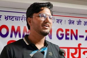 ‘कमन जेनजी नेपाल’ समूहले सातै प्रदेशमा तोक्यो इन्चार्ज र संयोजक