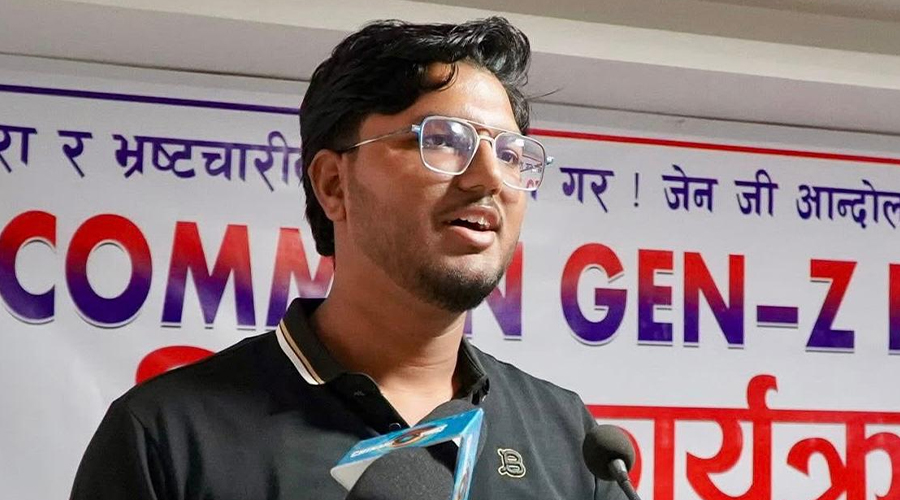 ‘कमन जेनजी नेपाल’ समूहले सातै प्रदेशमा तोक्यो इन्चार्ज र संयोजक