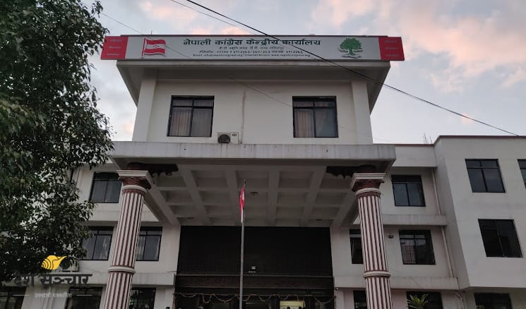 कांग्रेसले बोलायो केन्द्रीय कार्यसमितिको आकस्मिक बैठक