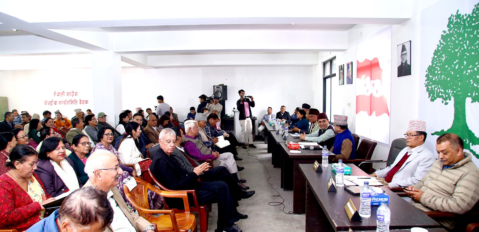 कांग्रेसमा महाधिवेशनबारे दुई समूहका छुट्टाछुट्टै प्रस्ताव