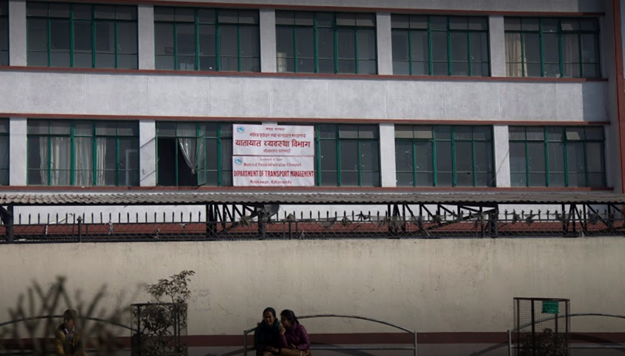 यातायात व्यवस्था विभागको सर्भर आंशिक चल्यो, अब नवीकरण र ‘भेरिफिकेसन’ हुने