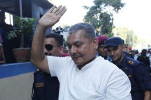 प्रसाईंलाई चार दिन हिरासतमा राख्न अनुमति