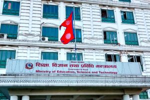 शिक्षा मन्त्रालयले सिंहदरबारबाटै थाल्यो काम