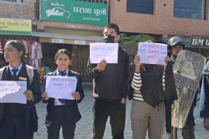 धनगढीमा महेश बस्नेतको विरोधमा जेनजी युवाहरूको प्रदर्शन