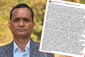 बैतडीमा पालिका अध्यक्षले एमालेको महाधिवेशन प्रतिनिधि नबनाएको भन्दै गरे पार्टी परित्याग