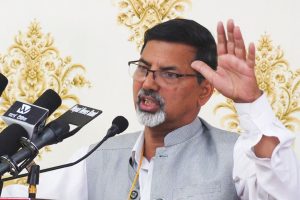 प्रगतिशील लोकतान्त्रिक पार्टीको आज ‘बृहत एकता घोषणा’ सभा