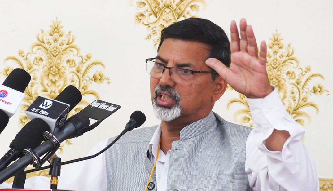 प्रगतिशील लोकतान्त्रिक पार्टीको आज ‘बृहत एकता घोषणा’ सभा