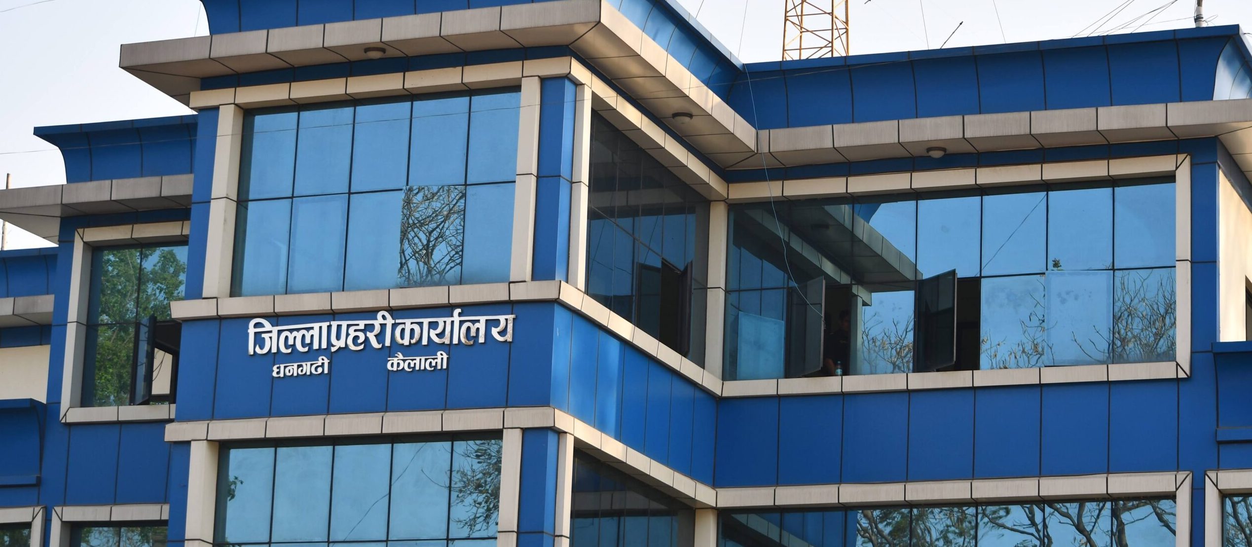 कैलालीमा ‘सर्च तथा स्वीप अपरेसन’ : एक सातामा १४९ जना फरार प्रतिवादी पक्राउ