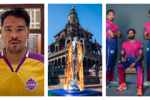 क्रिकेट महोत्सव नेपाल प्रिमियर लिग (एनपिएल) आजदेखि शुरु