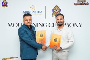 सुदूरपश्चिम रोयल्सको ‘हस्पिटालिटी’ पार्टनर सिद्धार्थ बिजनेस ग्रुप