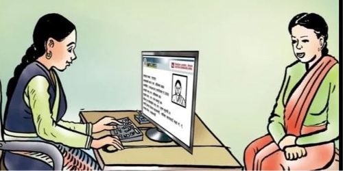 मतदाता नामावली सूचीमा नाम दर्ता गर्नेहरुको संख्या ५ लाख २८ हजार नाघ्यो