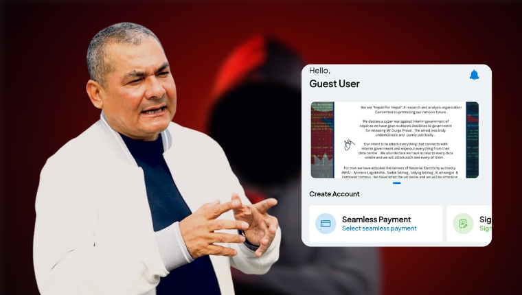 दुर्गा प्रसाईंको रिहाइ माग गर्दै विद्युत प्राधिकरणको मोबाइल एप ह्याक