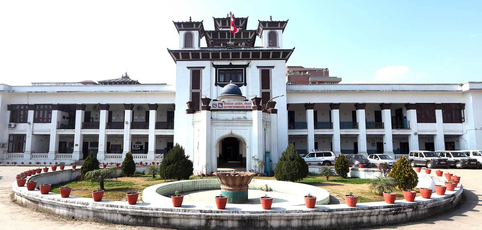 चुनावमा भाग लिन १ सय ६ दलको निवेदन, अझै दर्ता प्रक्रियामै अन्य दल