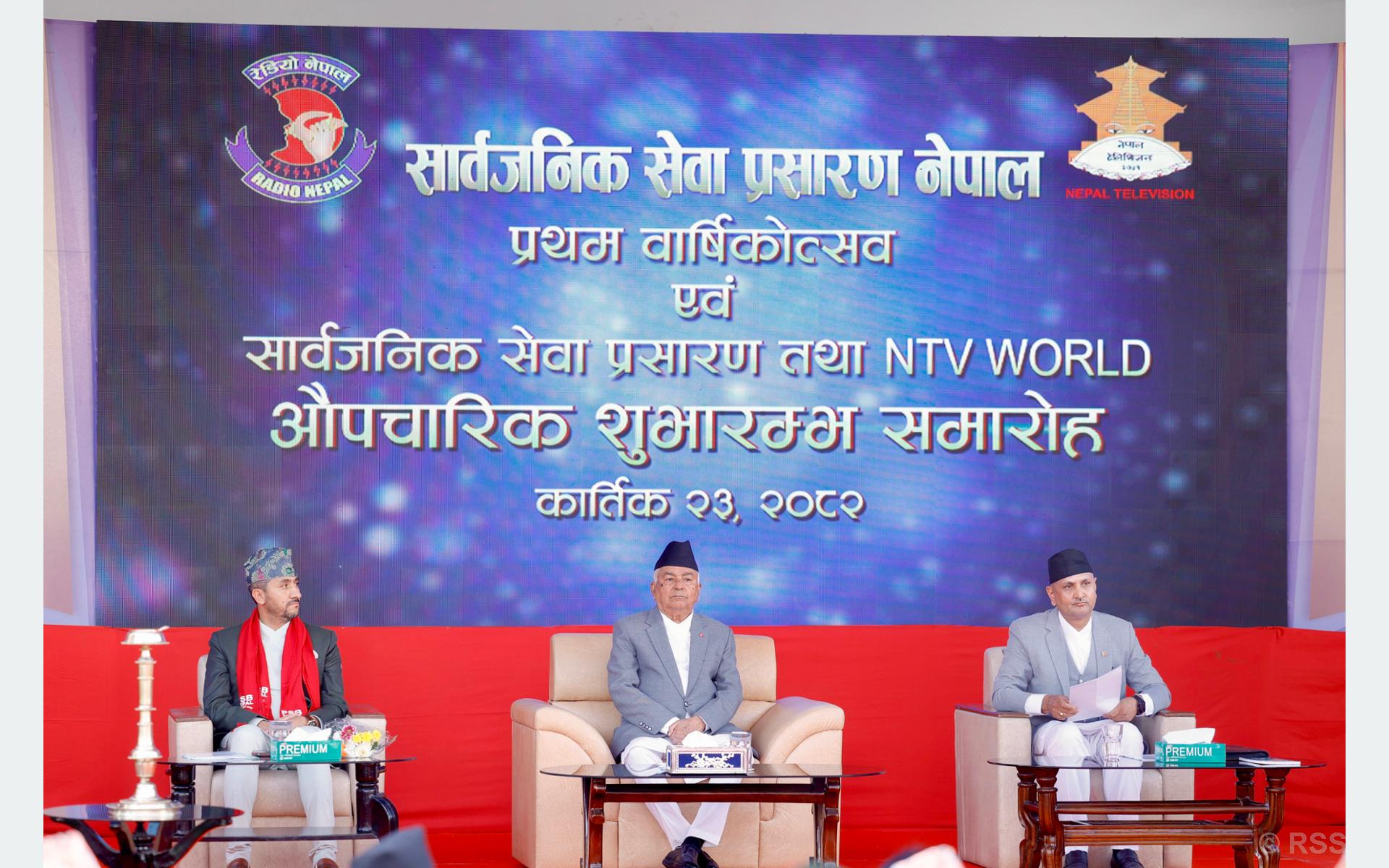 राष्ट्रपति पौडेलद्वारा ‘एनटिभी वर्ल्ड’ को शुभारम्भ