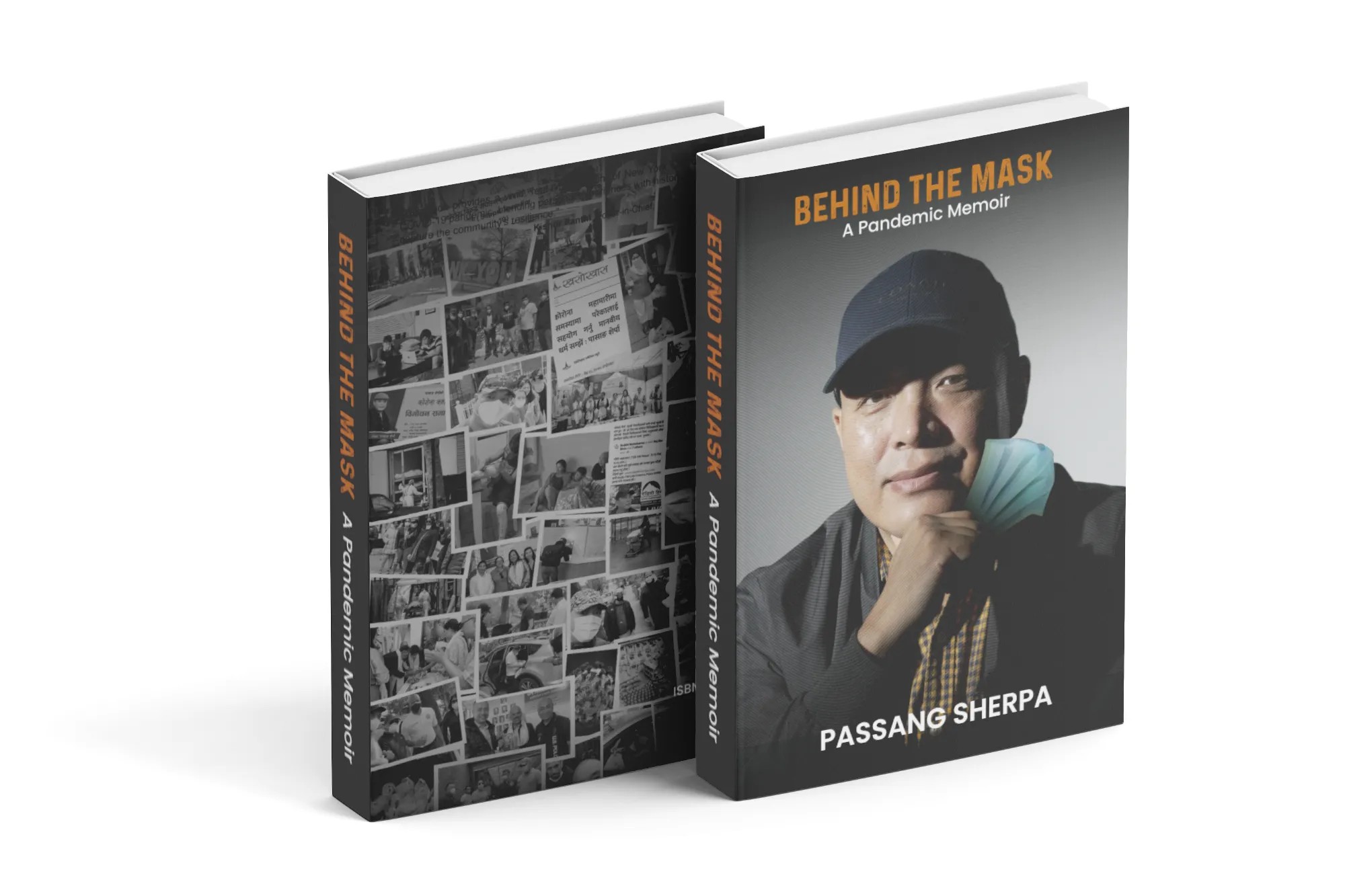 शेर्पाको ‘बिहाइन्ड द मास्क’ अमेरिकाको बेष्ट बुक अवार्डको अन्तिम छनोटमा