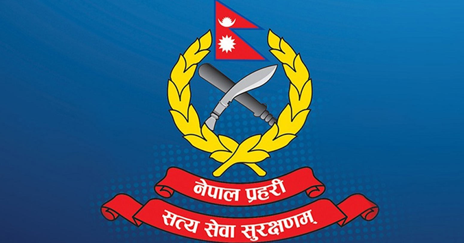 अनलाइन ठगीबाट जोगिन प्रहरीद्वारा सात बुँदे अनुरोध