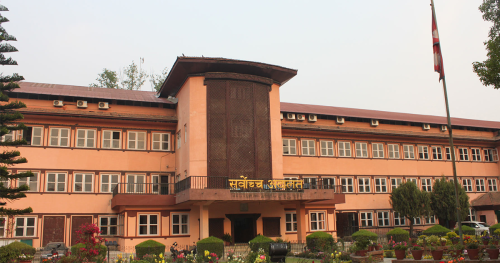 भूमि आयोग खारेजीविरुद्धको रिटमाथि आज सुनुवाइ हुँदै