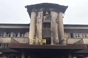 भदौ २४ को घटना अनुसन्धान गर्न सर्वोच्च र काठमाडौँ जिल्ला अदालतले दिए प्रहरीमा जाहेरी