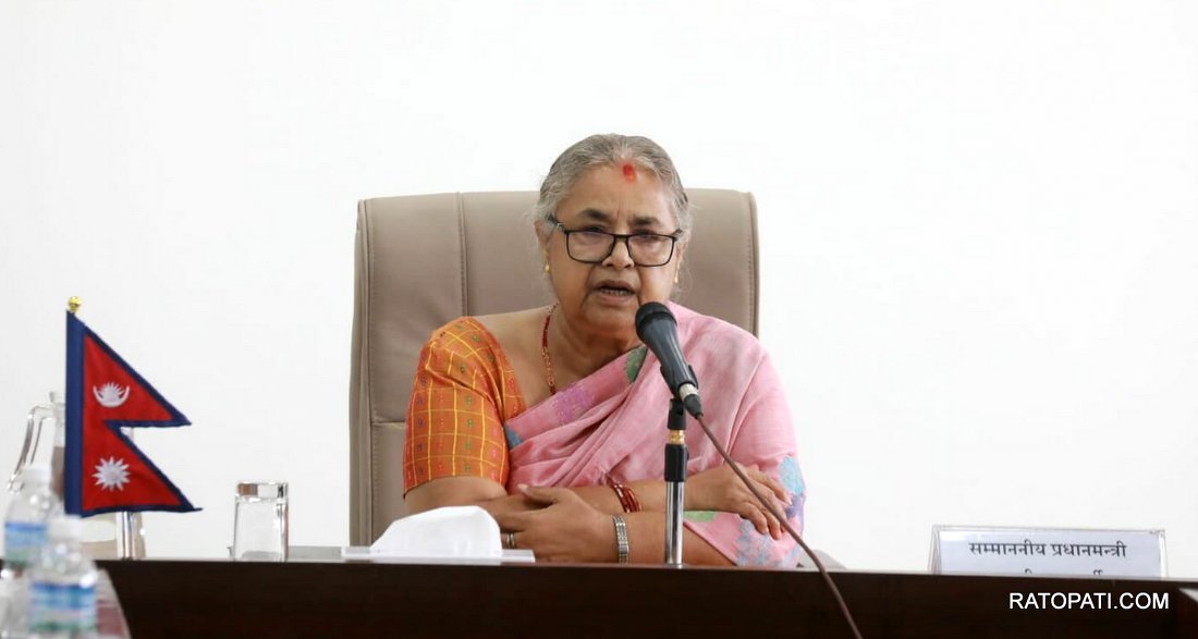 प्रधानमन्त्रीमा कार्की नियुक्त विरुद्धको रिट संवैधानिक इजलासमा सुनुवाइका लागि पेसी तोकियो