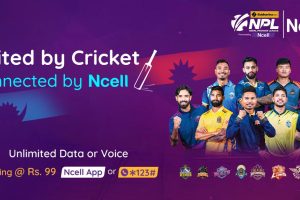 एनपीएल दोस्रो संस्करणमा एनसेलले फेरि ‘पार्टनर बाइ’को साझेदारीलाई निरन्तरता दिने