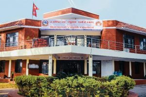 युवाहरुका लागि १३ वटा विधामा नि:शुल्क रोजगारमुलक तालिम सञ्चालन हुने