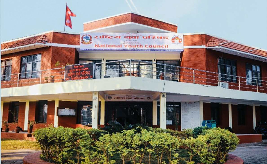 युवाहरुका लागि १३ वटा विधामा नि:शुल्क रोजगारमुलक तालिम सञ्चालन हुने