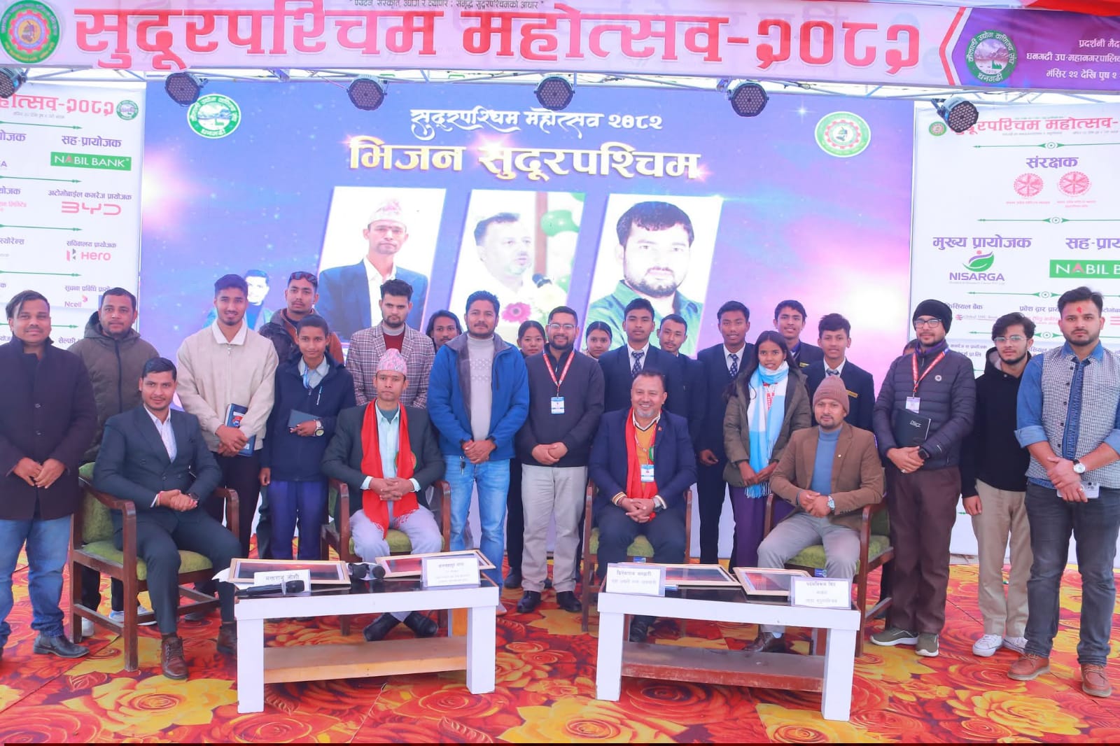 ‘पर्यटन व्यवसायमा प्रदेश सरकार नै बाधक’