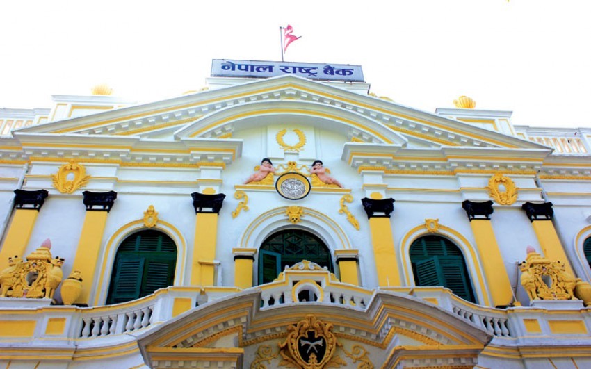 बैंक र वित्तीय संस्था एआई मार्गदर्शन मस्यौदा तयार