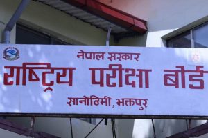 १४ वर्ष उमेर पूरा भएका विद्यार्थीले मात्र एसईई परीक्षामा सहभागी हुन पाउने