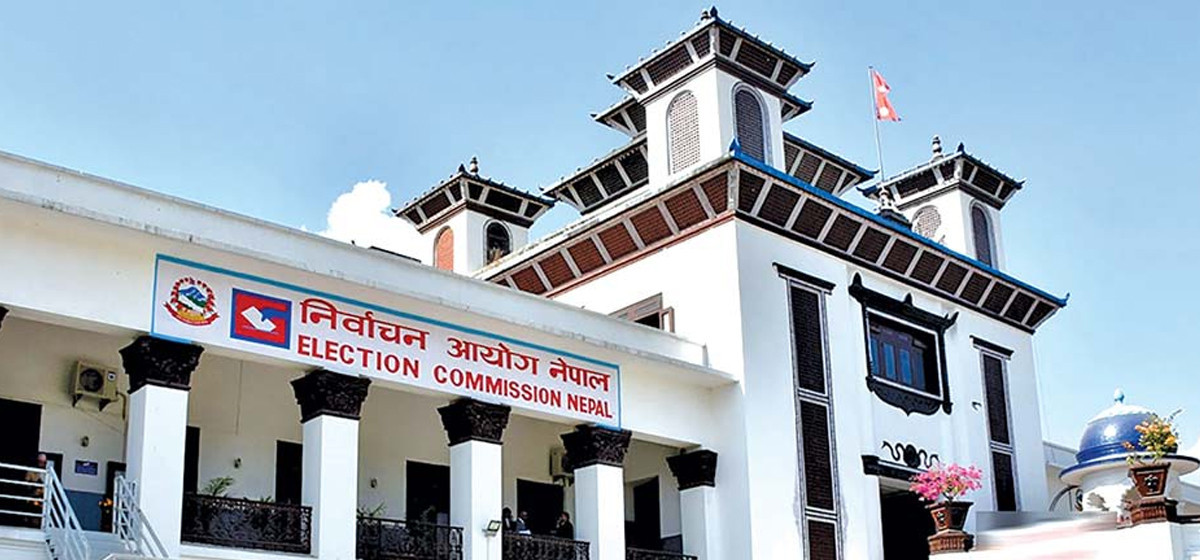 समानुपातिक तर्फका उम्मेदवारको बन्दसूचीमाथि छानबिन सुरु