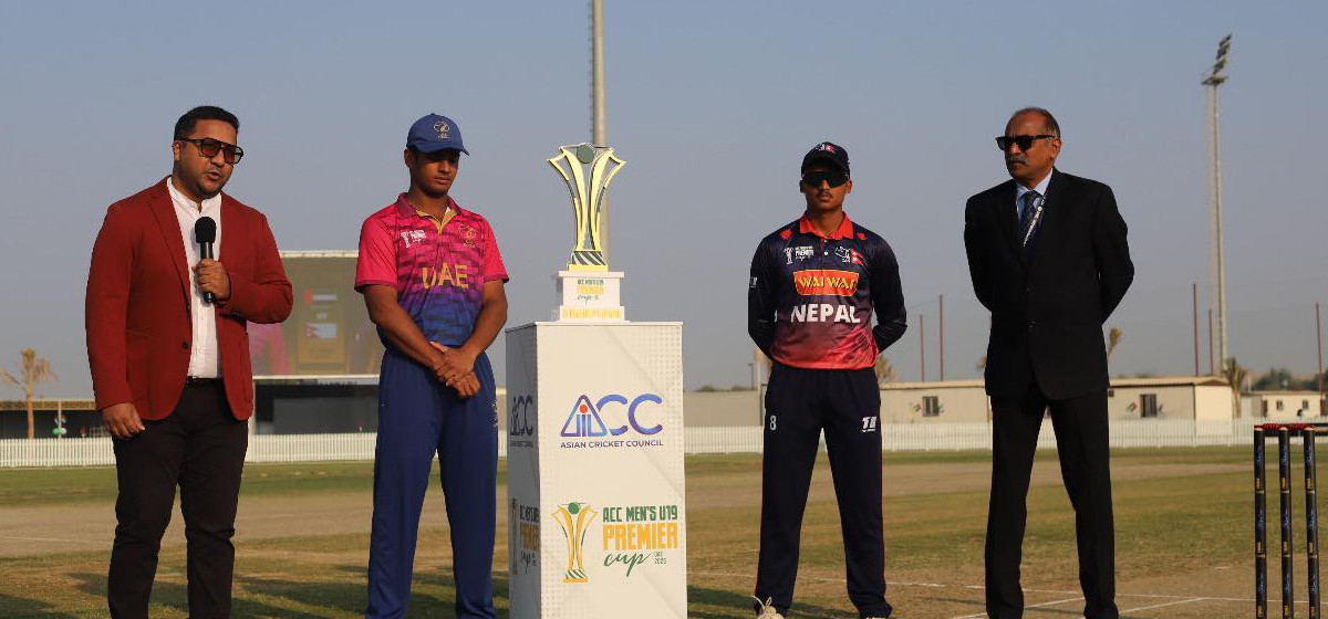 यू-१९ प्रिमियर फाइनलः नेपाल टस जितेर फिल्डिङमा