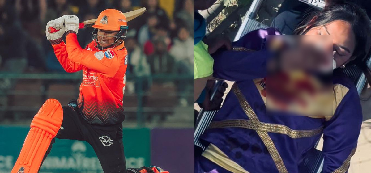 एनपीएल : कुशल मल्लले छक्का प्रहार गर्दा चिअरलिडर घाइते