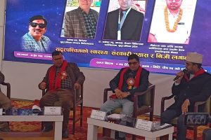 सुदूरपश्चिमको स्वास्थ्य: तीन तहका सरकारको तालमेल हुन नसक्दा समस्या