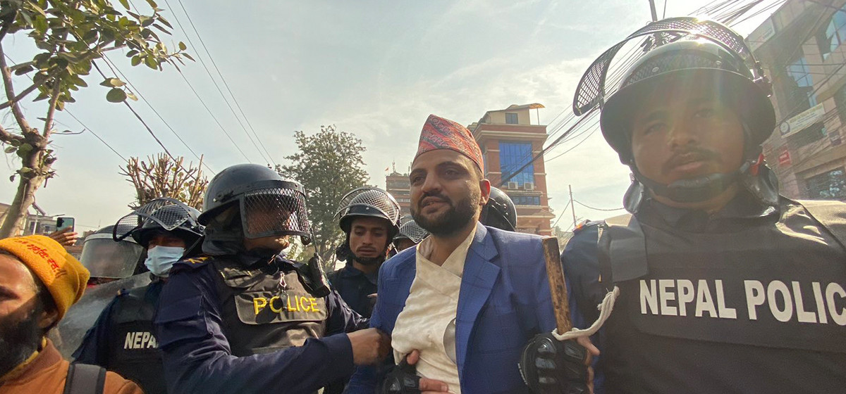 माइतीघरमा जेनजी आन्दोलन : निकोलस भुसालसहित पाँच जना पक्राउ