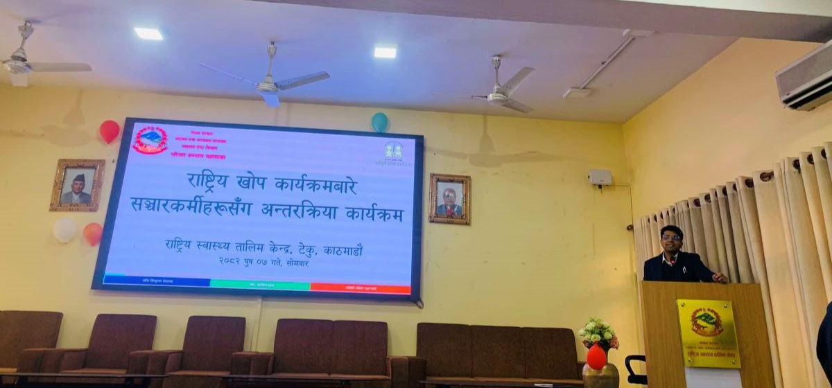 एचपिभी खोप अभियान माघमै सुरु हुने, कक्षा ६ मा पढ्ने किशोरीलाई लगाइने