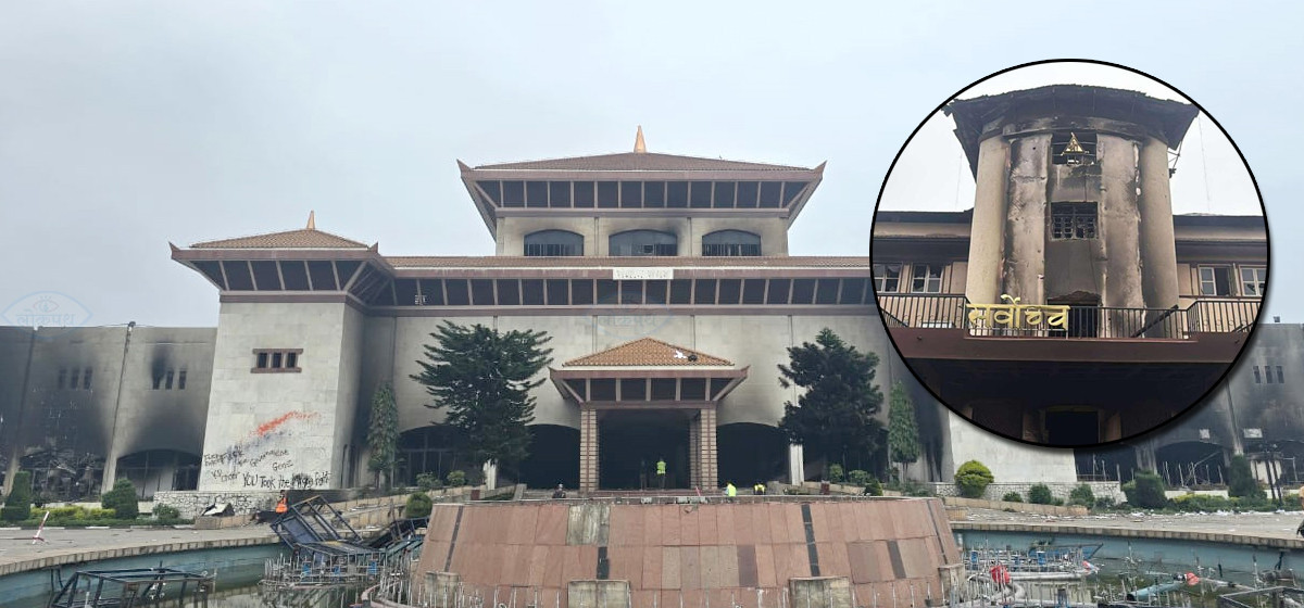 प्रतिनिधिसभा विघटन: सर्वोच्चमा दायर भएका सबै रिट निवेदन सँगै राखेर सुनुवाइ हुने