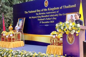 नेपालको विकास प्रयासमा सक्दो सहयोग गर्ने थाइल्याण्डको प्रतिबद्धता