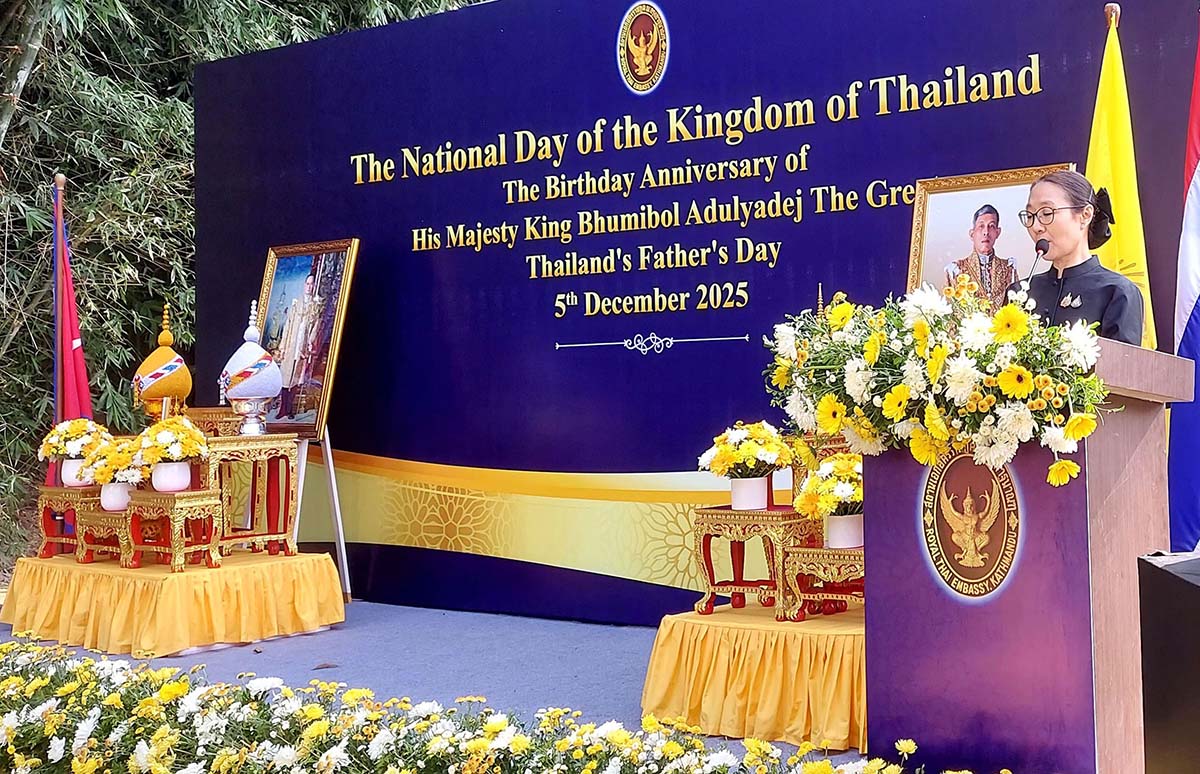 नेपालको विकास प्रयासमा सक्दो सहयोग गर्ने थाइल्याण्डको प्रतिबद्धता