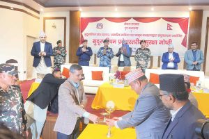 निर्वाचन लक्षित प्रदेशस्तरीय सुरक्षा गोष्ठी धनगढीमा प्रारम्भ