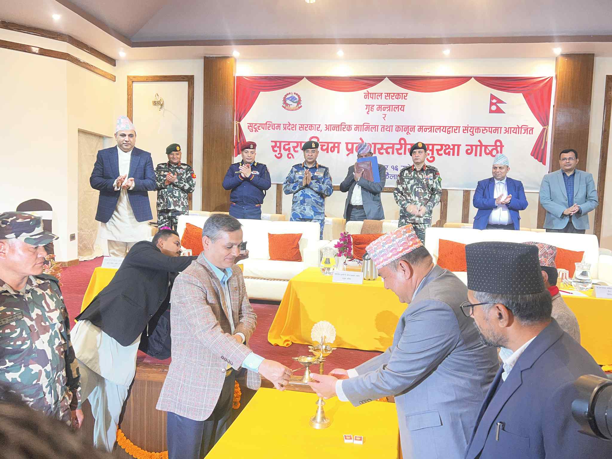 निर्वाचन लक्षित प्रदेशस्तरीय सुरक्षा गोष्ठी धनगढीमा प्रारम्भ